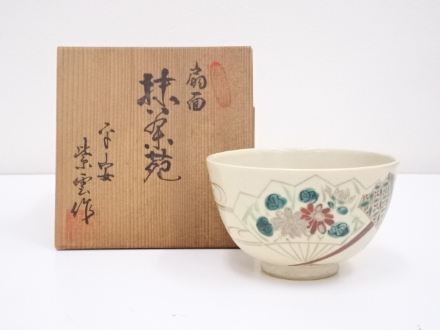 JAPANESE TEA CEREMONY / CHAWAN(TEA BOWL) / KYO WARE / BY SHIUN HASHIMOTO